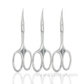 Professional Baby Nail Cutting Curved Cuticle Nail Scissors Mirror Finish Manicure Beauty Scissors